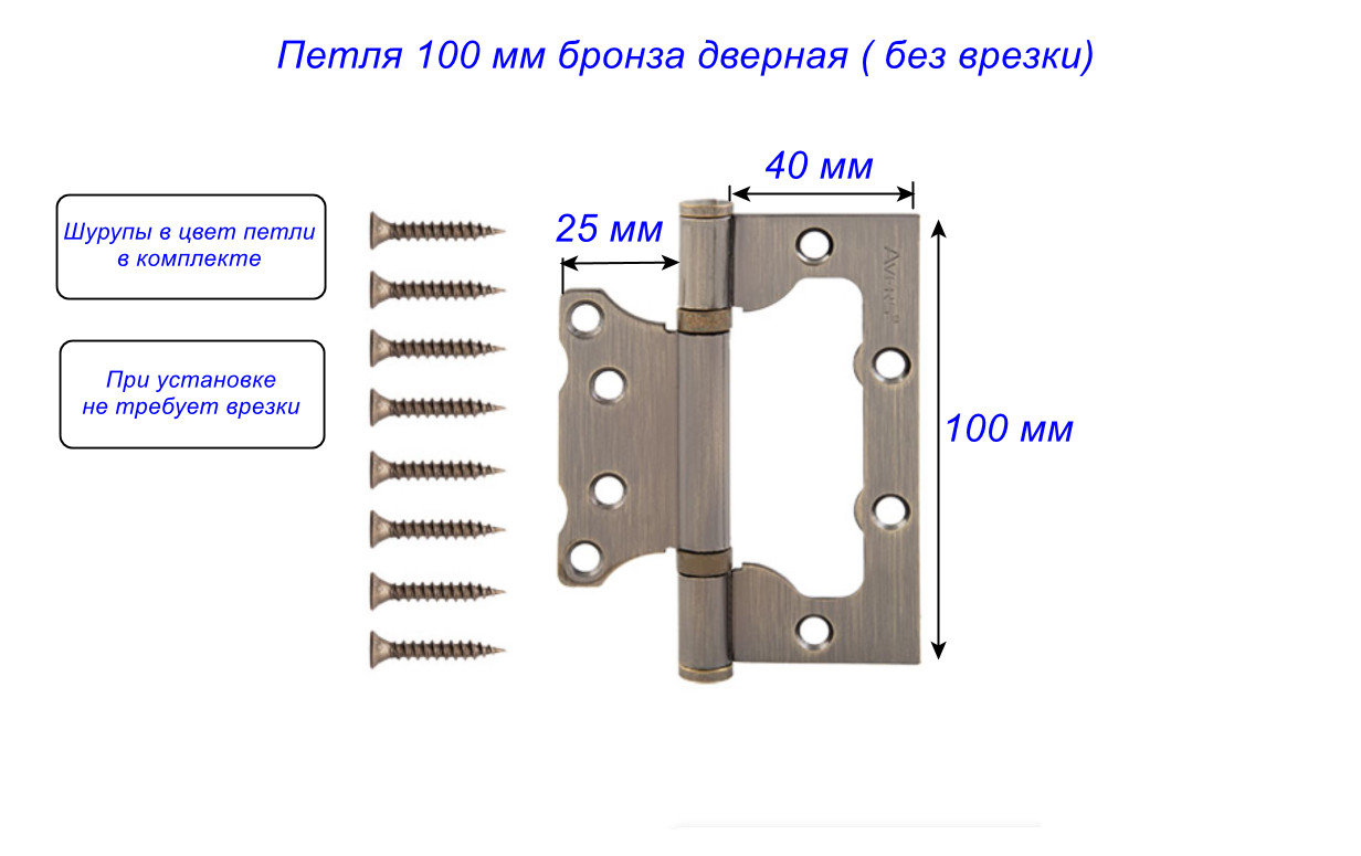 фото товара