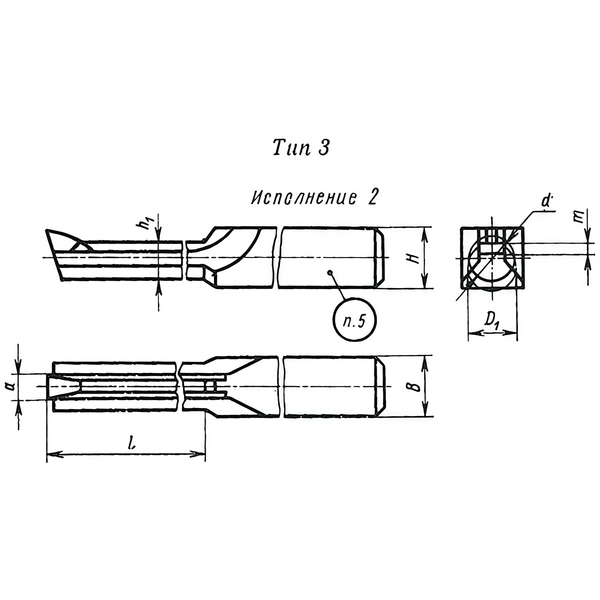 фото товара