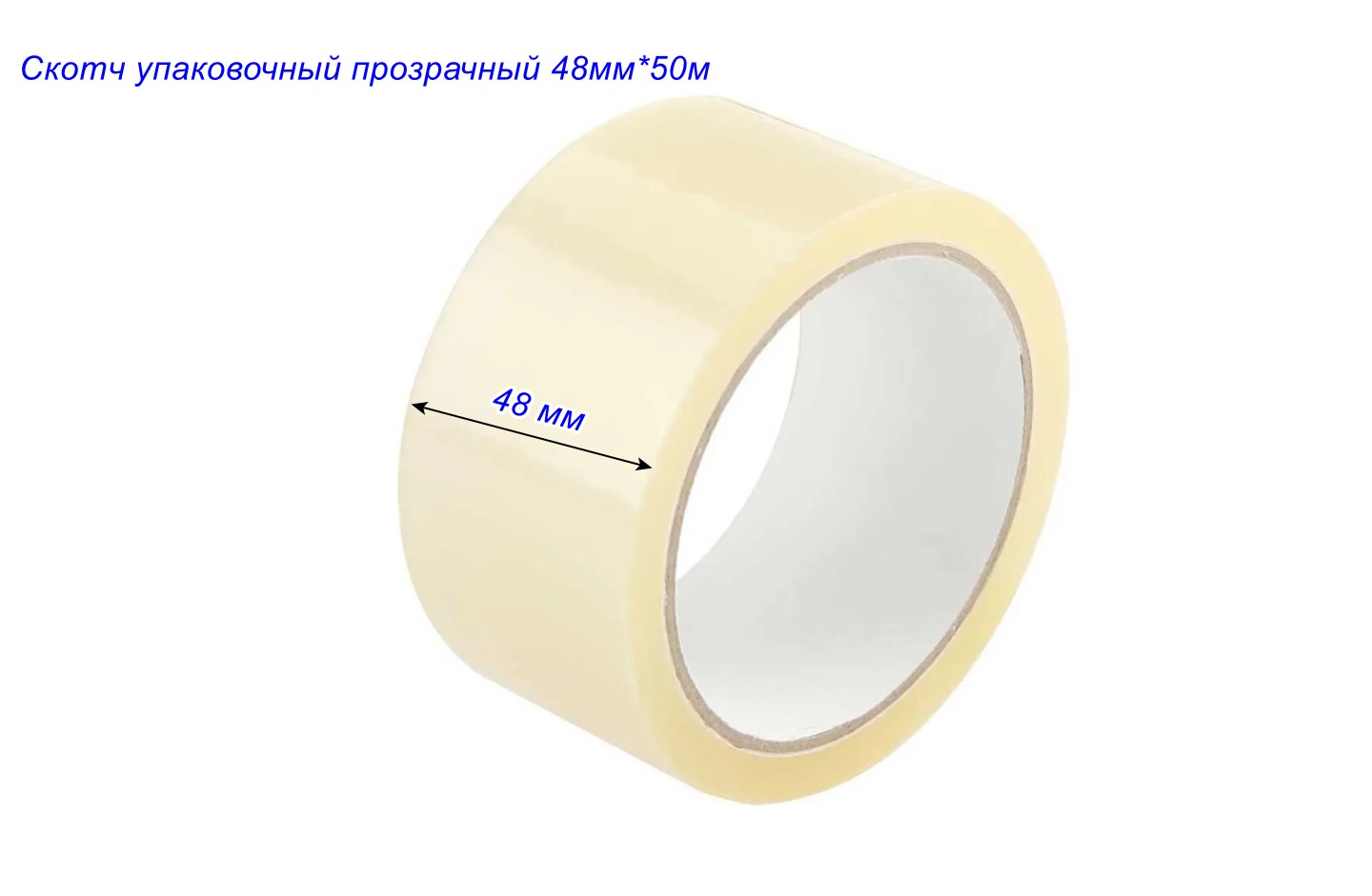 фото товара