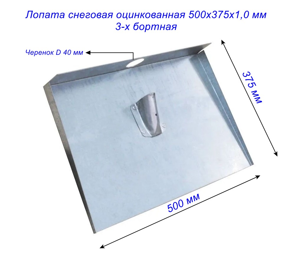 фото товара