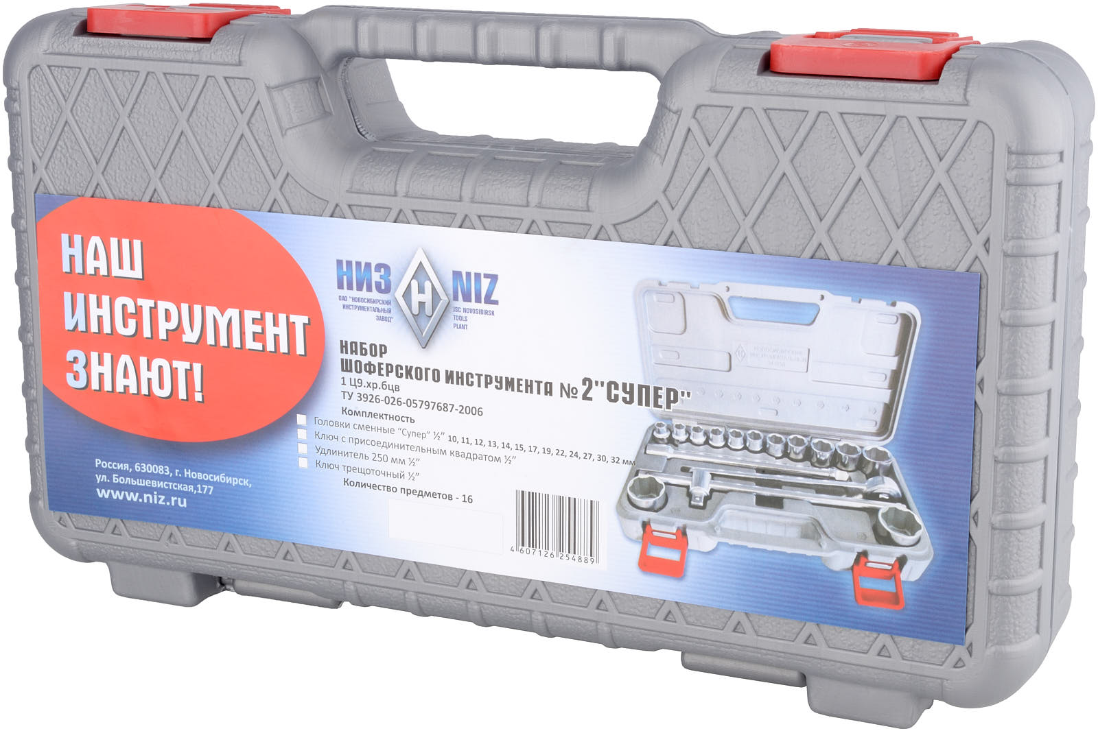 фото товара