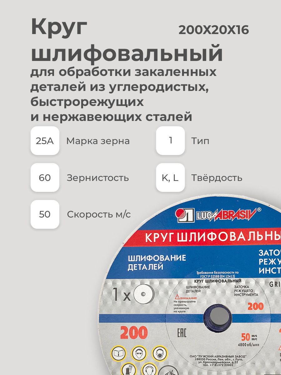 фото товара