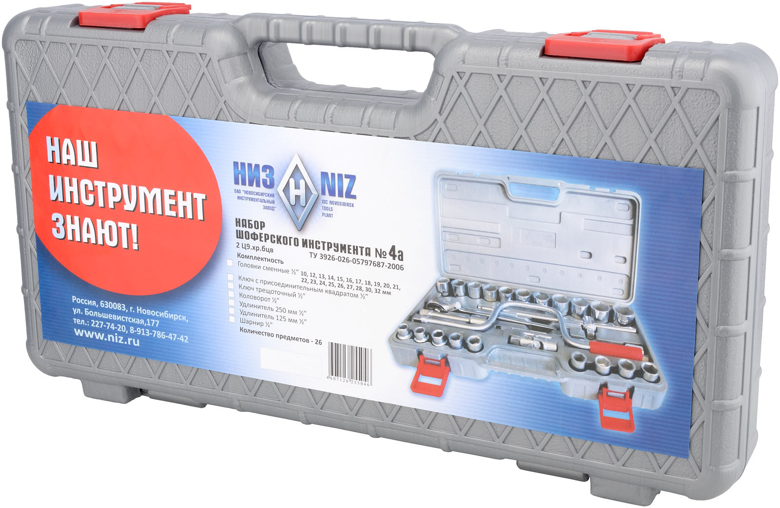 фото товара