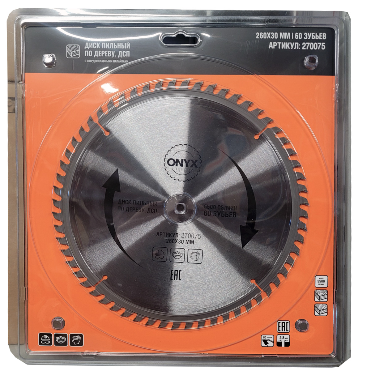 фото товара