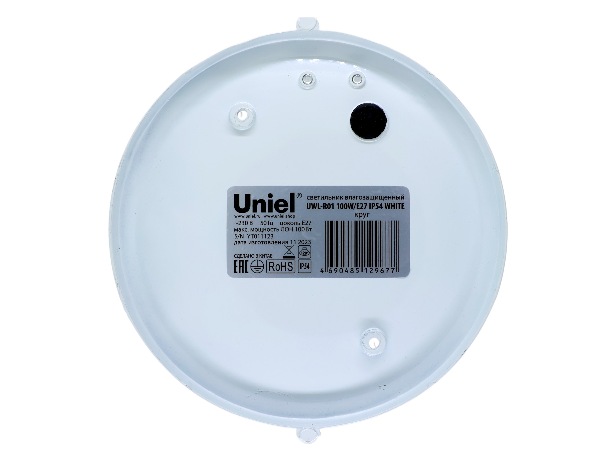 фото товара