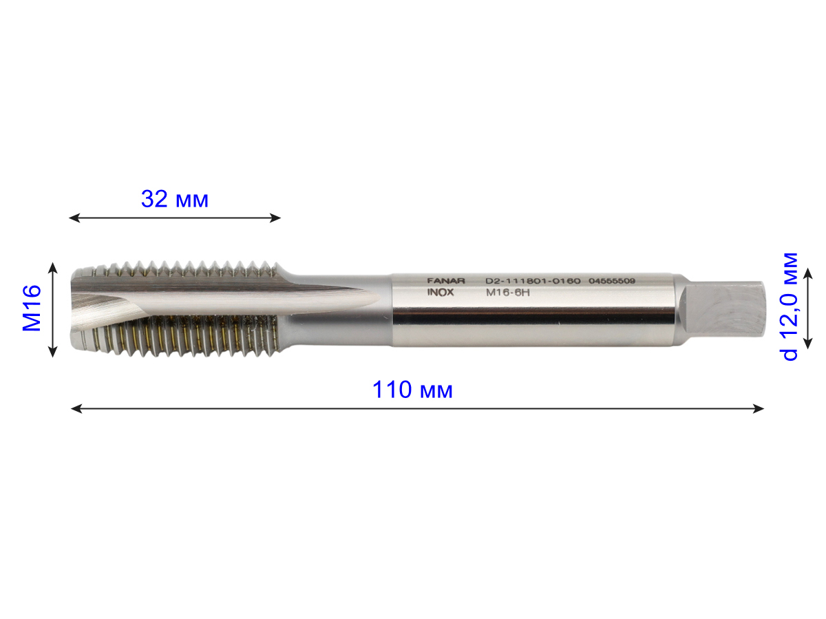 фото товара