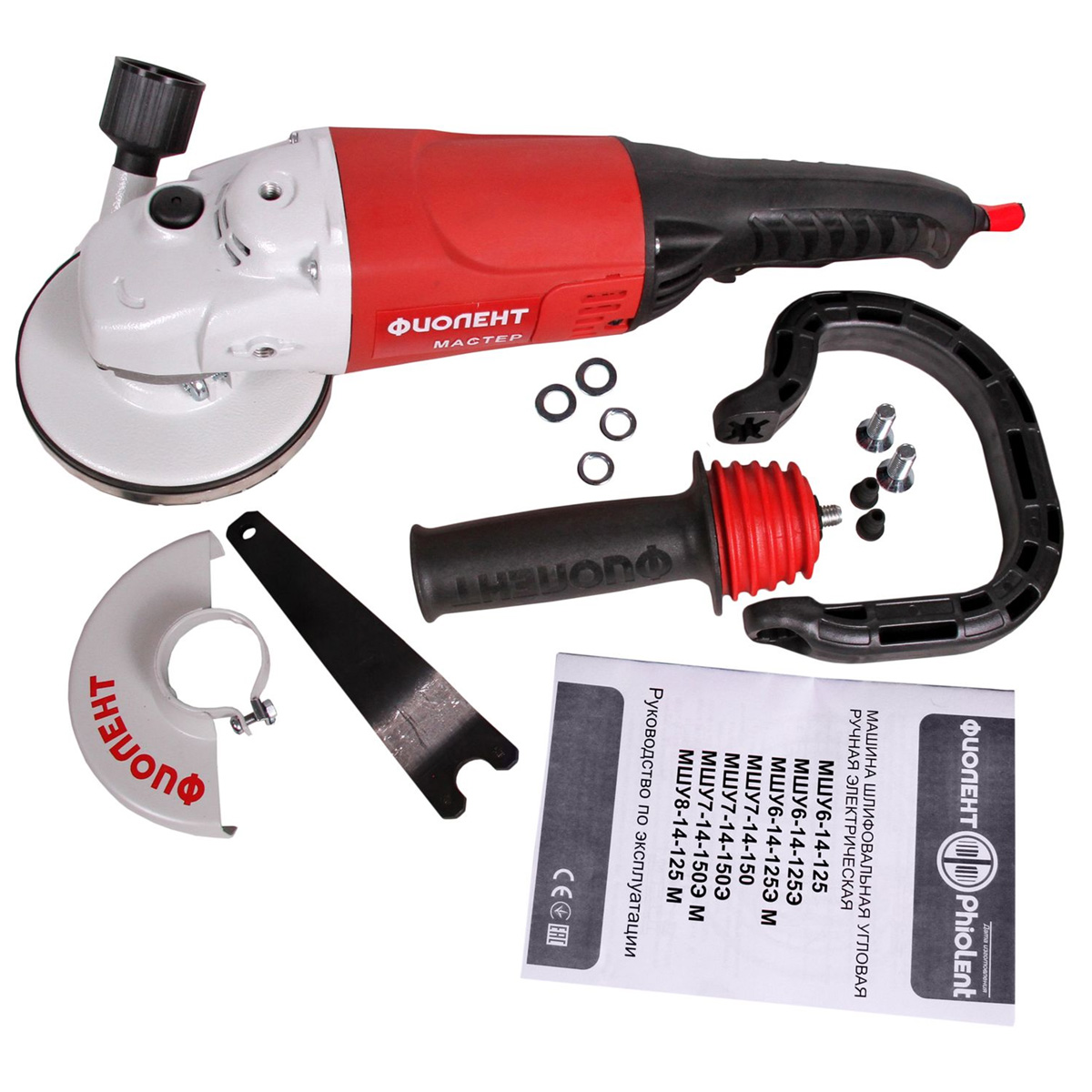 фото товара