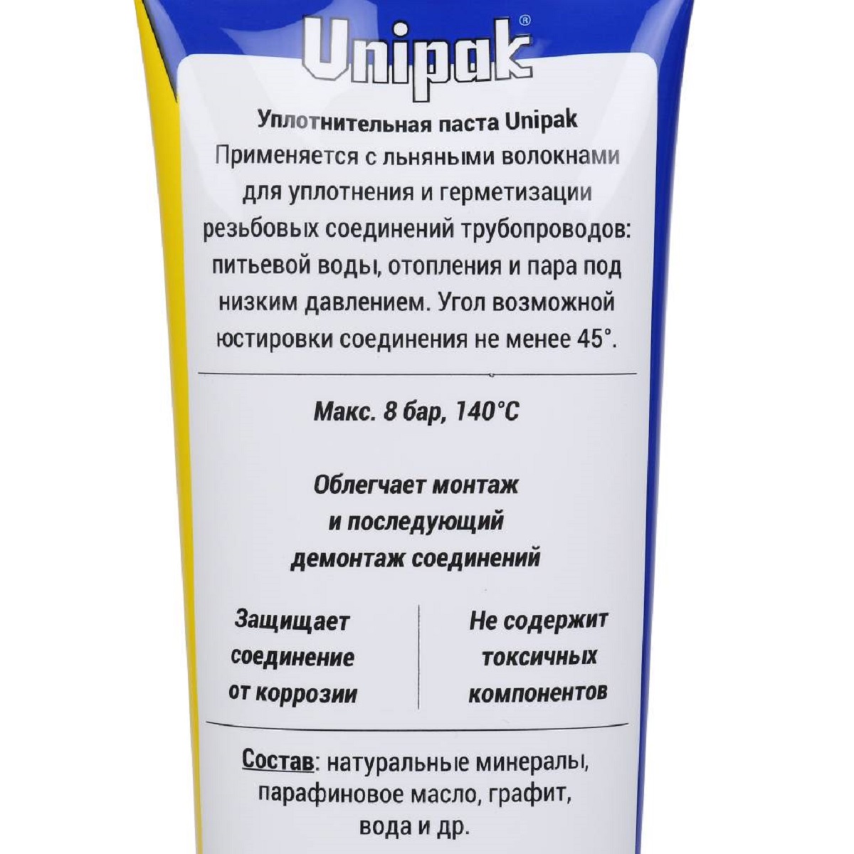 фото товара