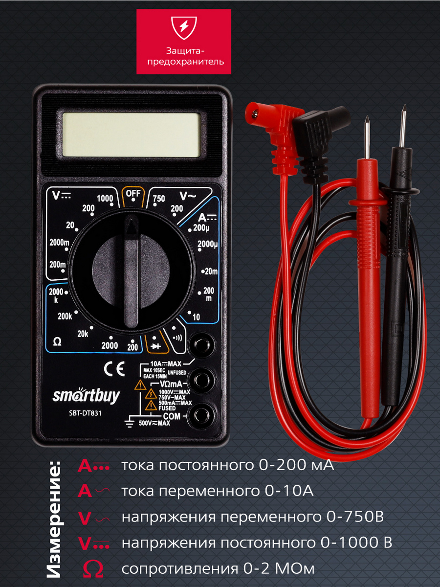 фото товара