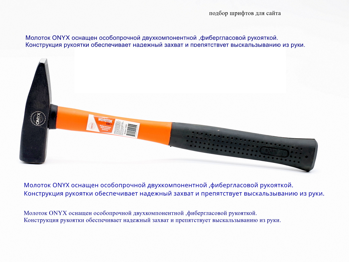 фото товара