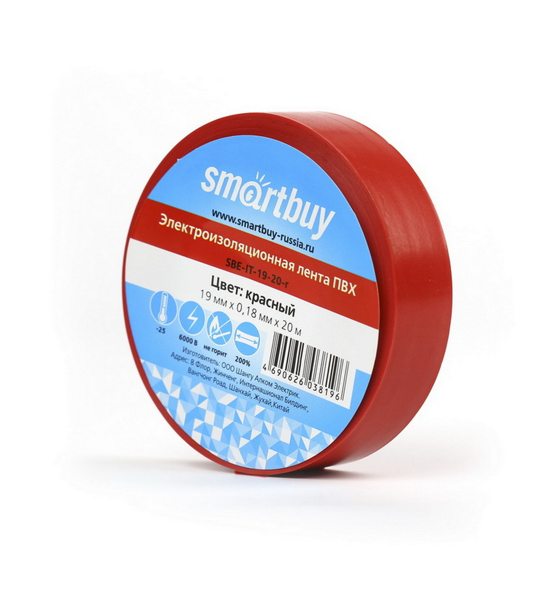 фото товара