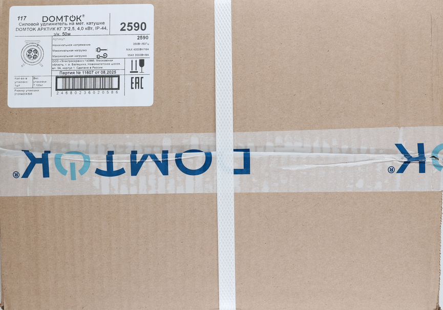 фото товара