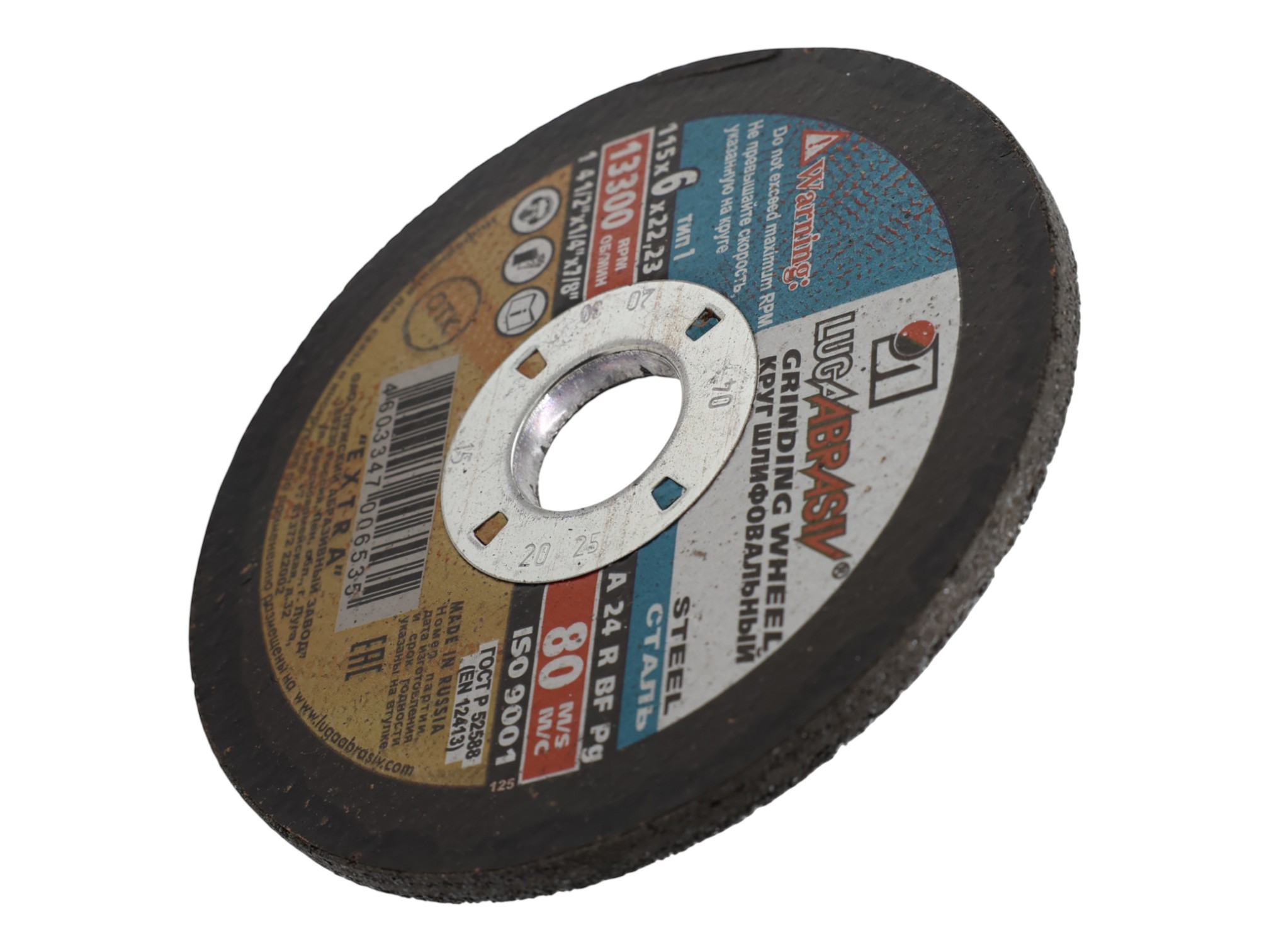 фото товара