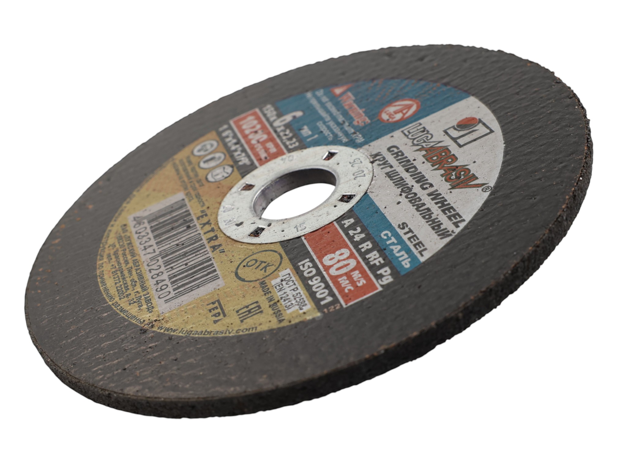 фото товара