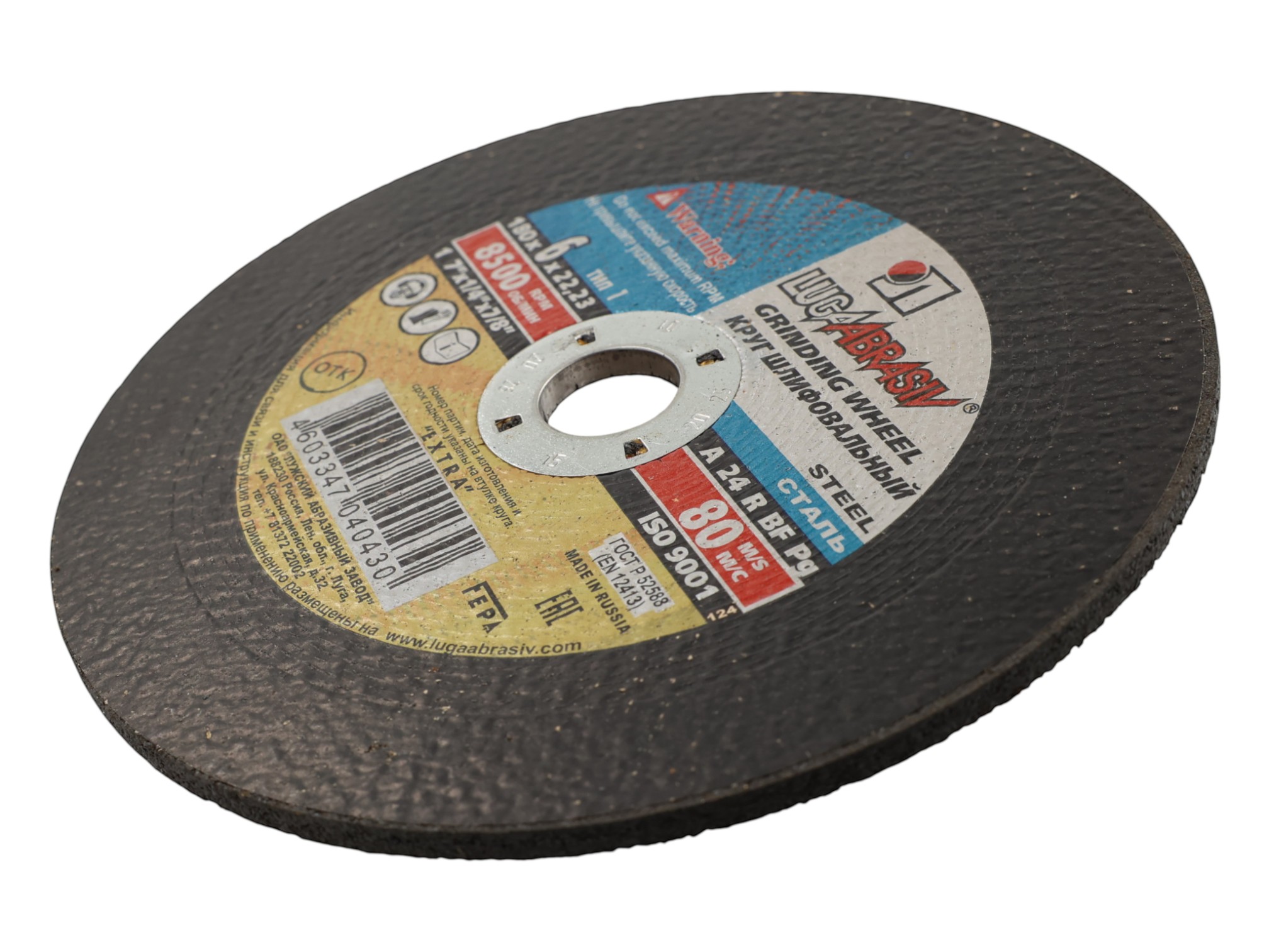 фото товара