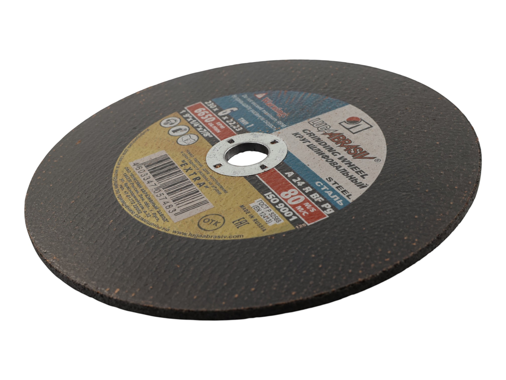 фото товара