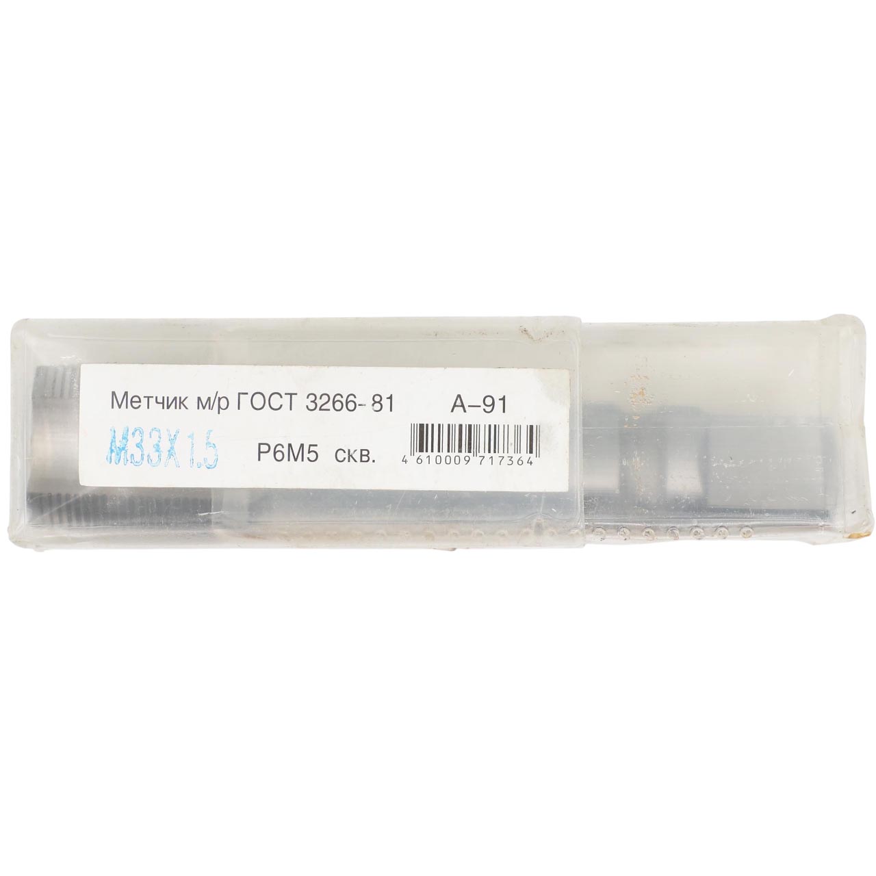 фото товара