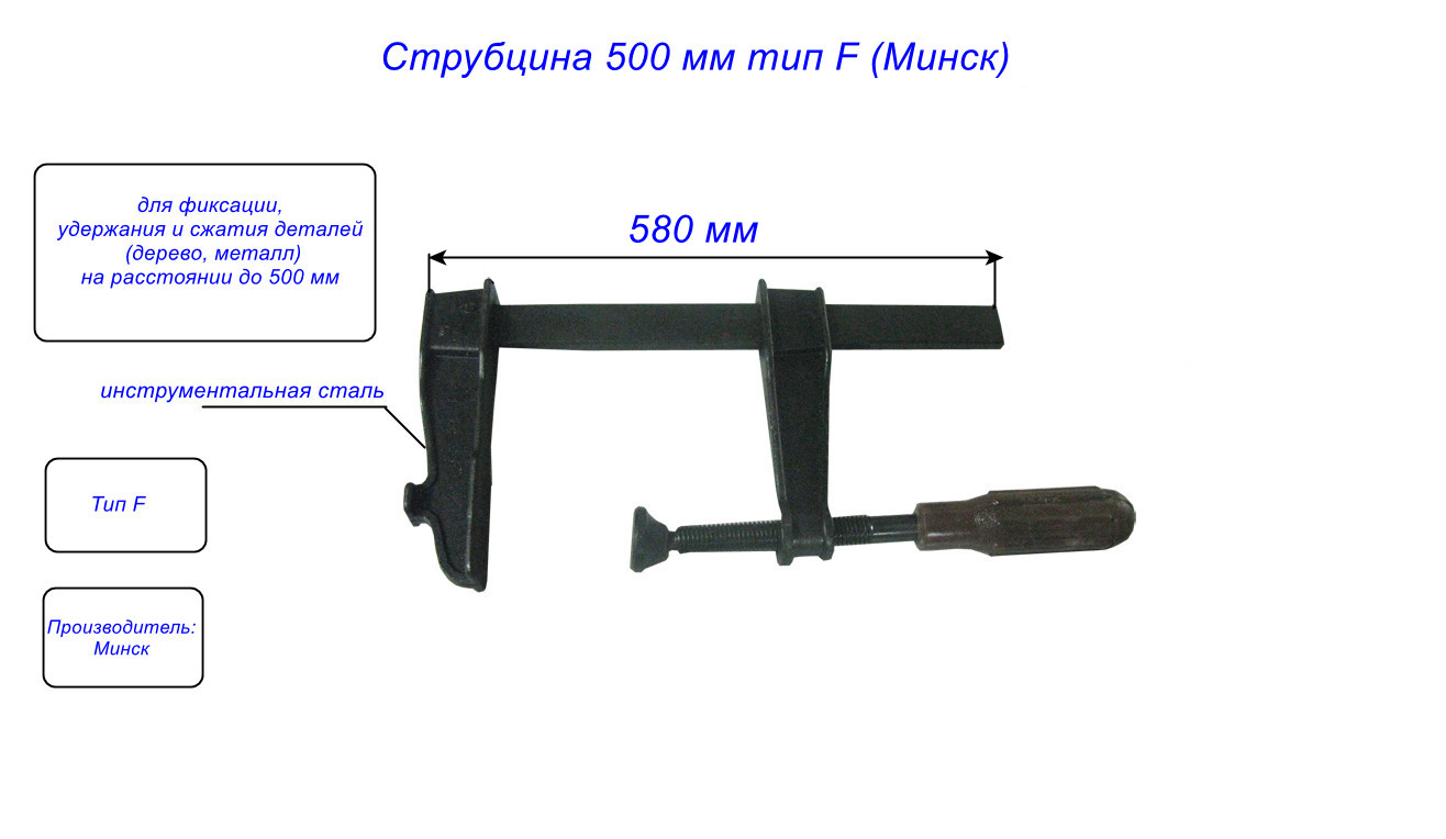 фото товара