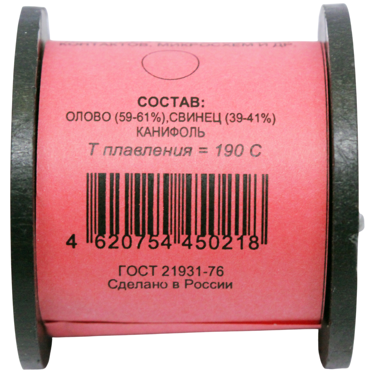 фото товара