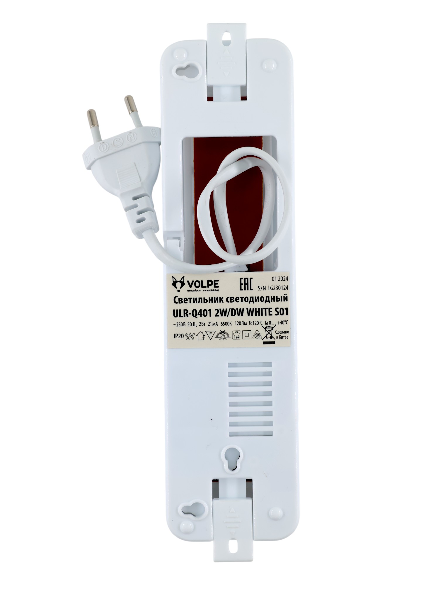 фото товара