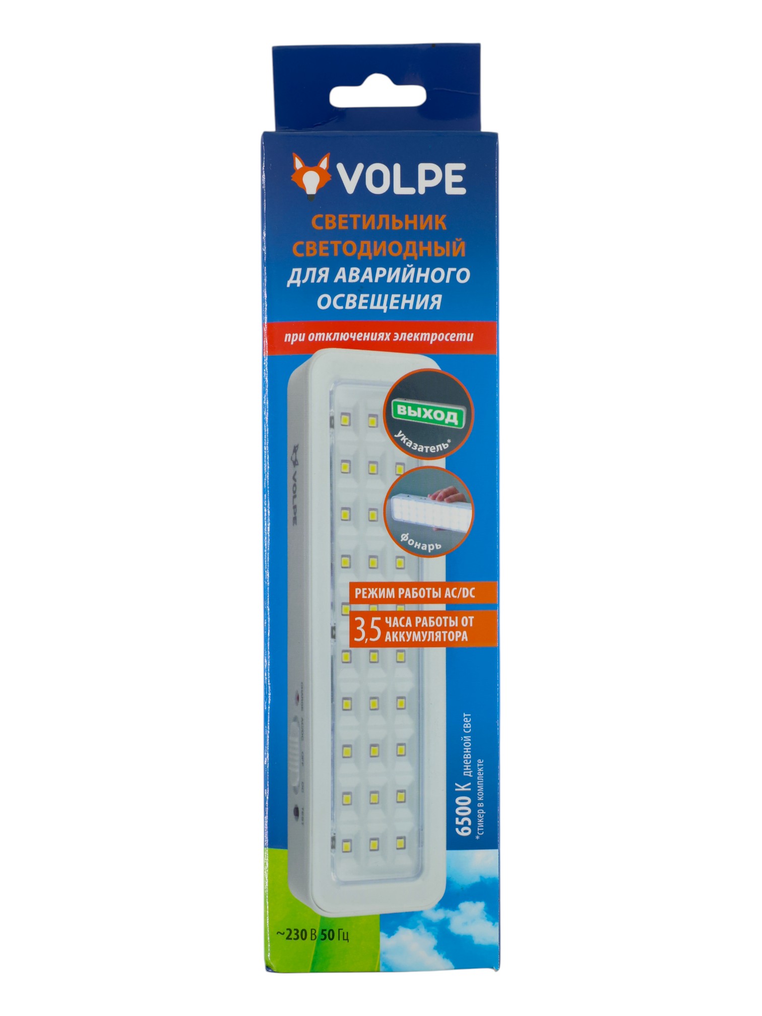 фото товара