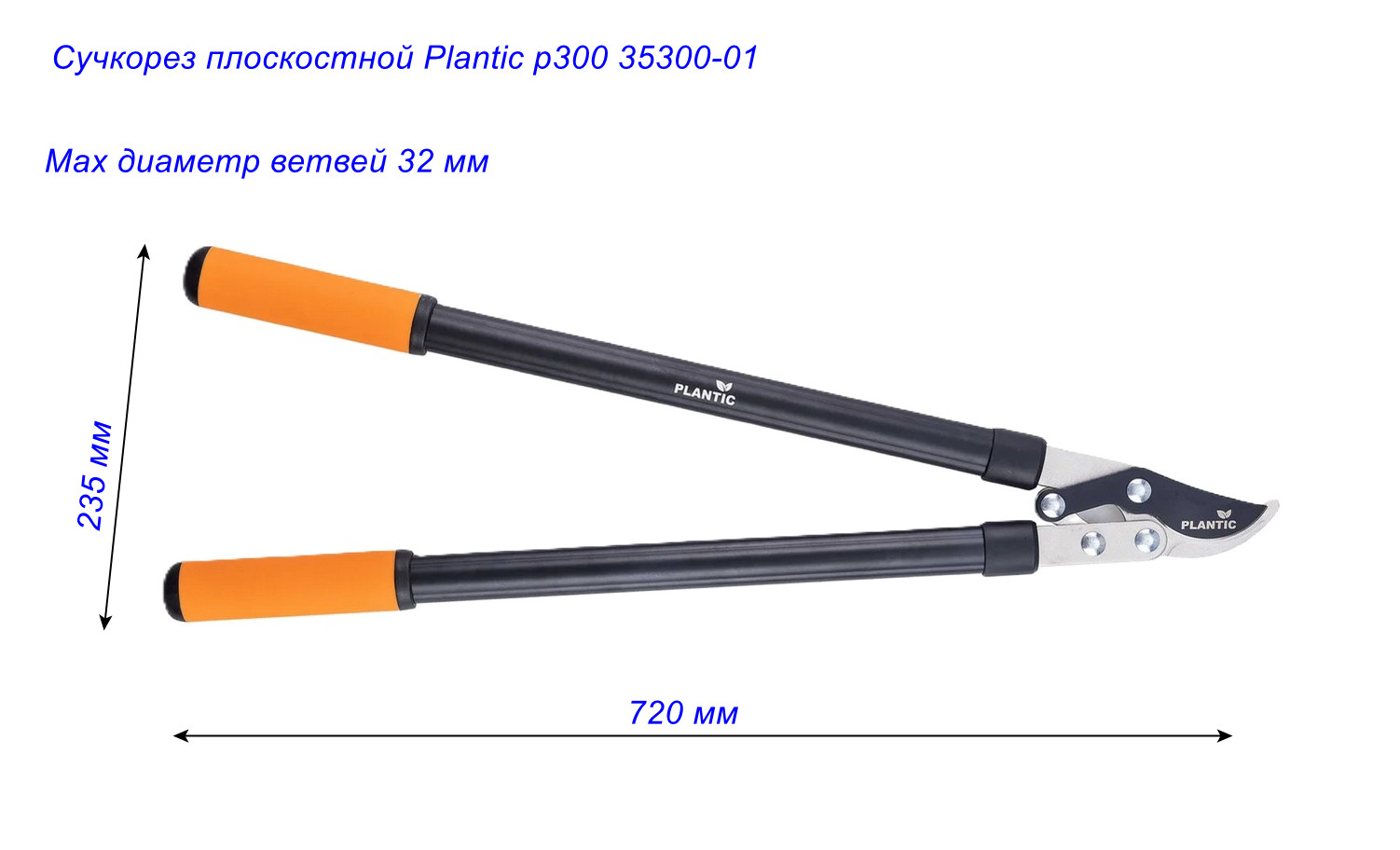 фото товара