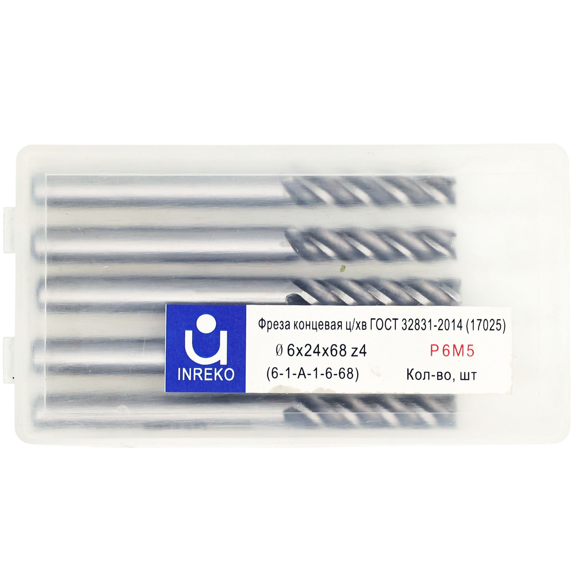 фото товара