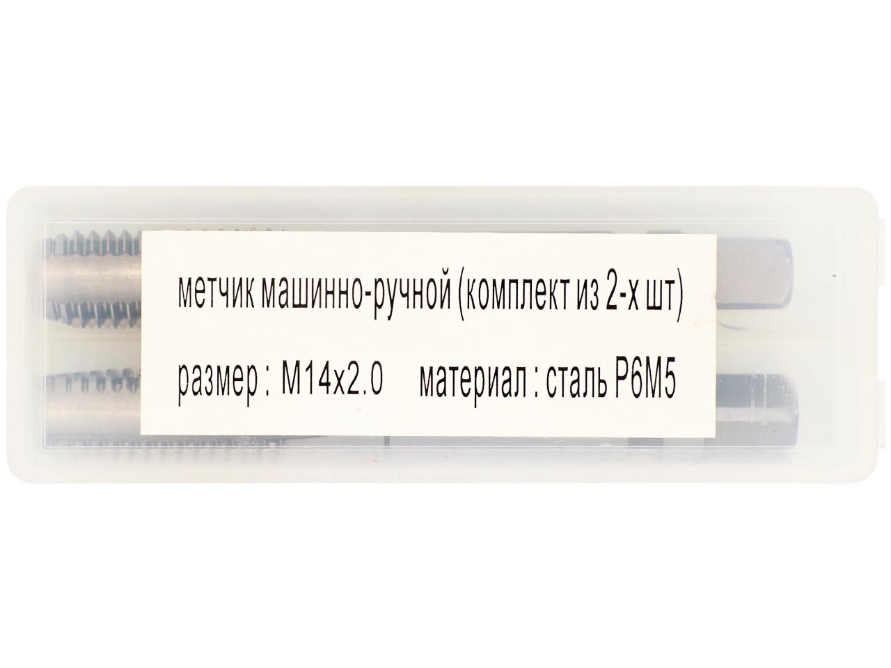 фото товара