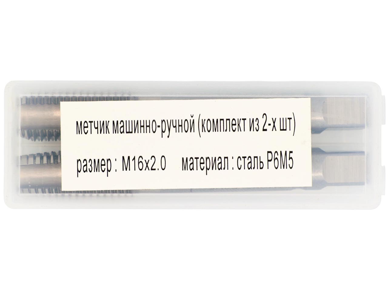 фото товара