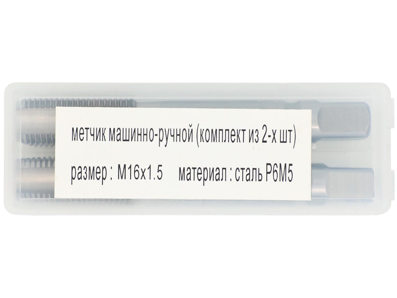 фото товара