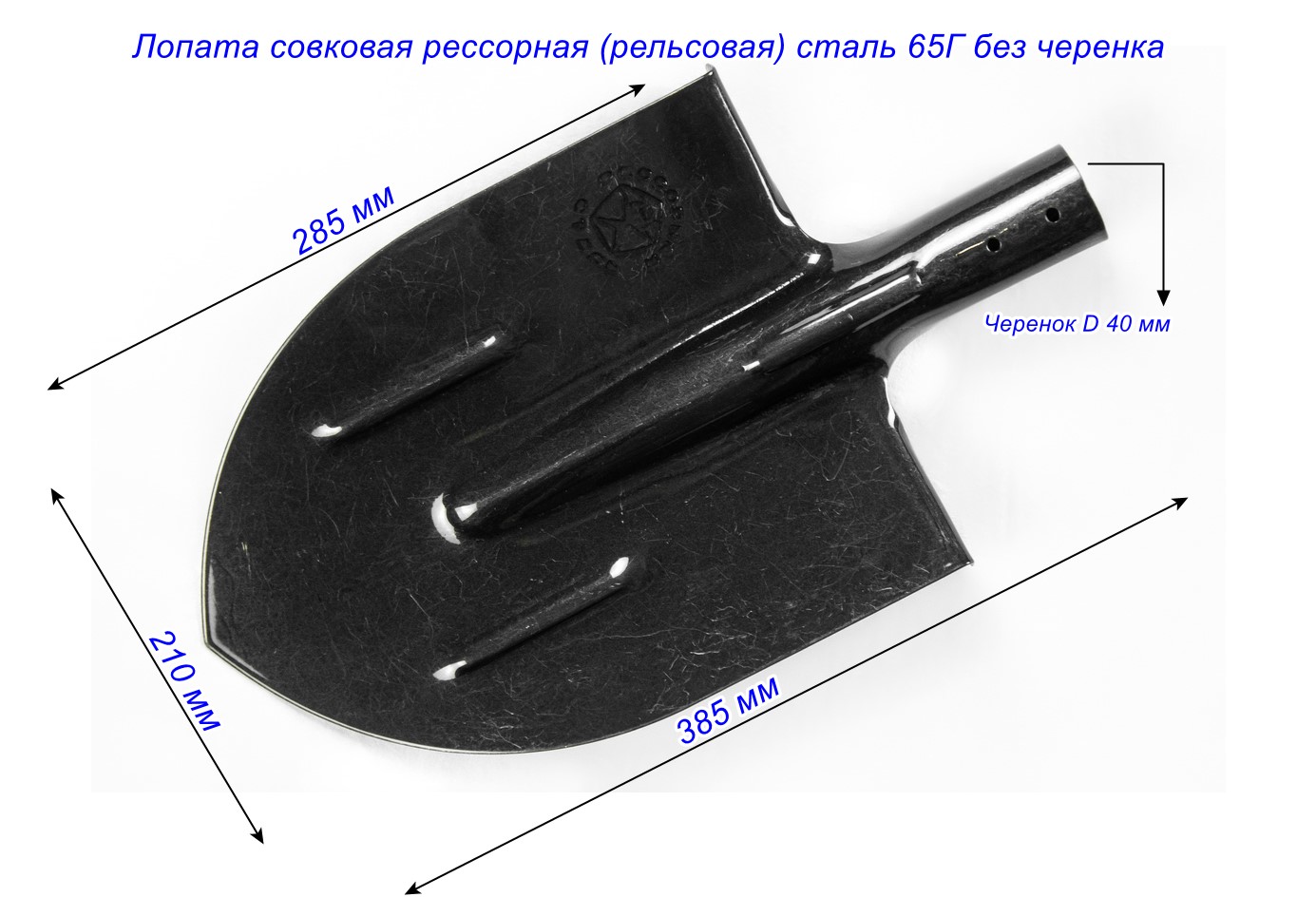 фото товара