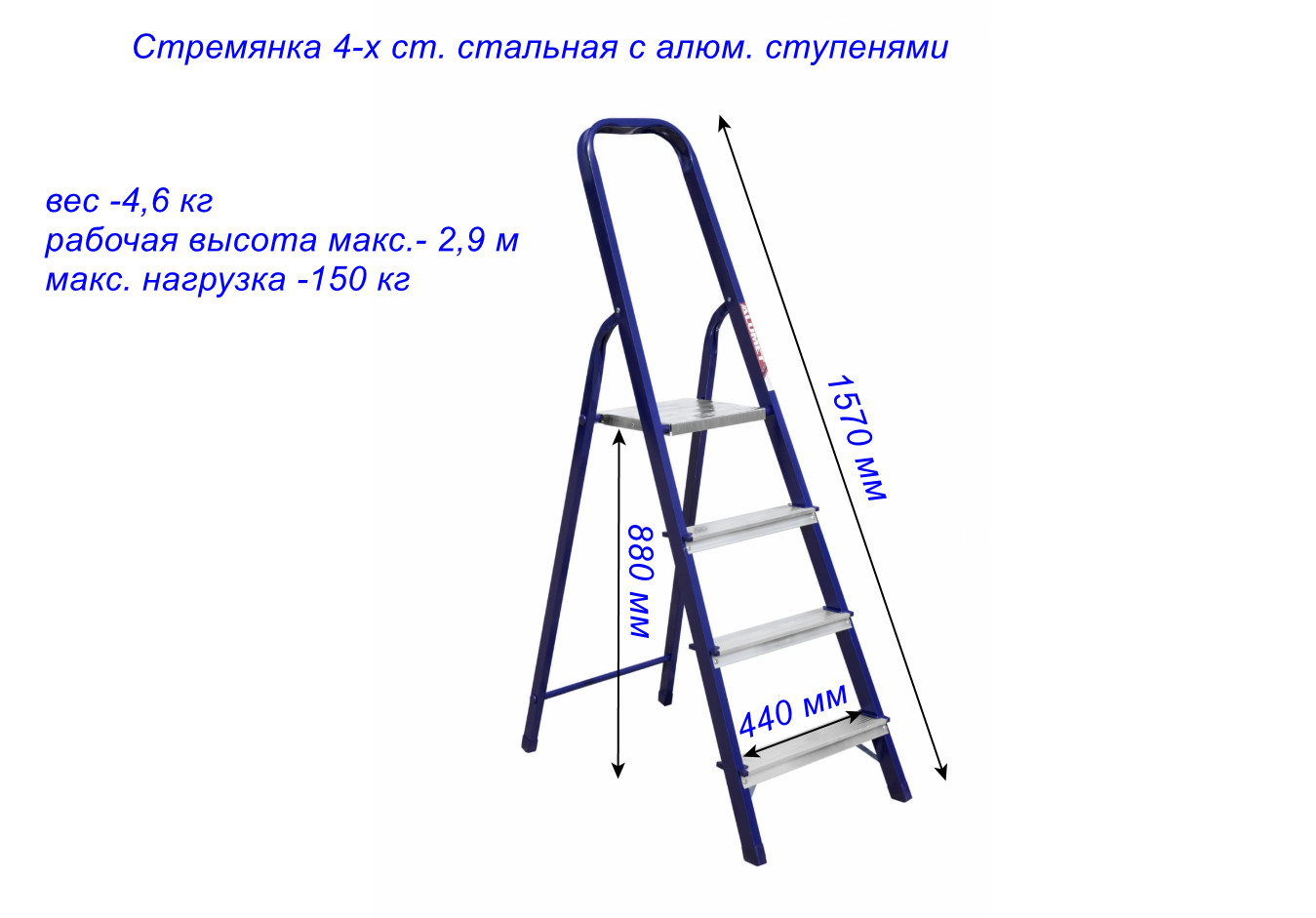 фото товара