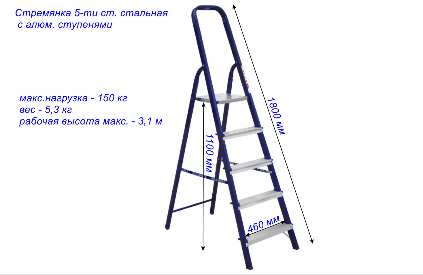 фото товара