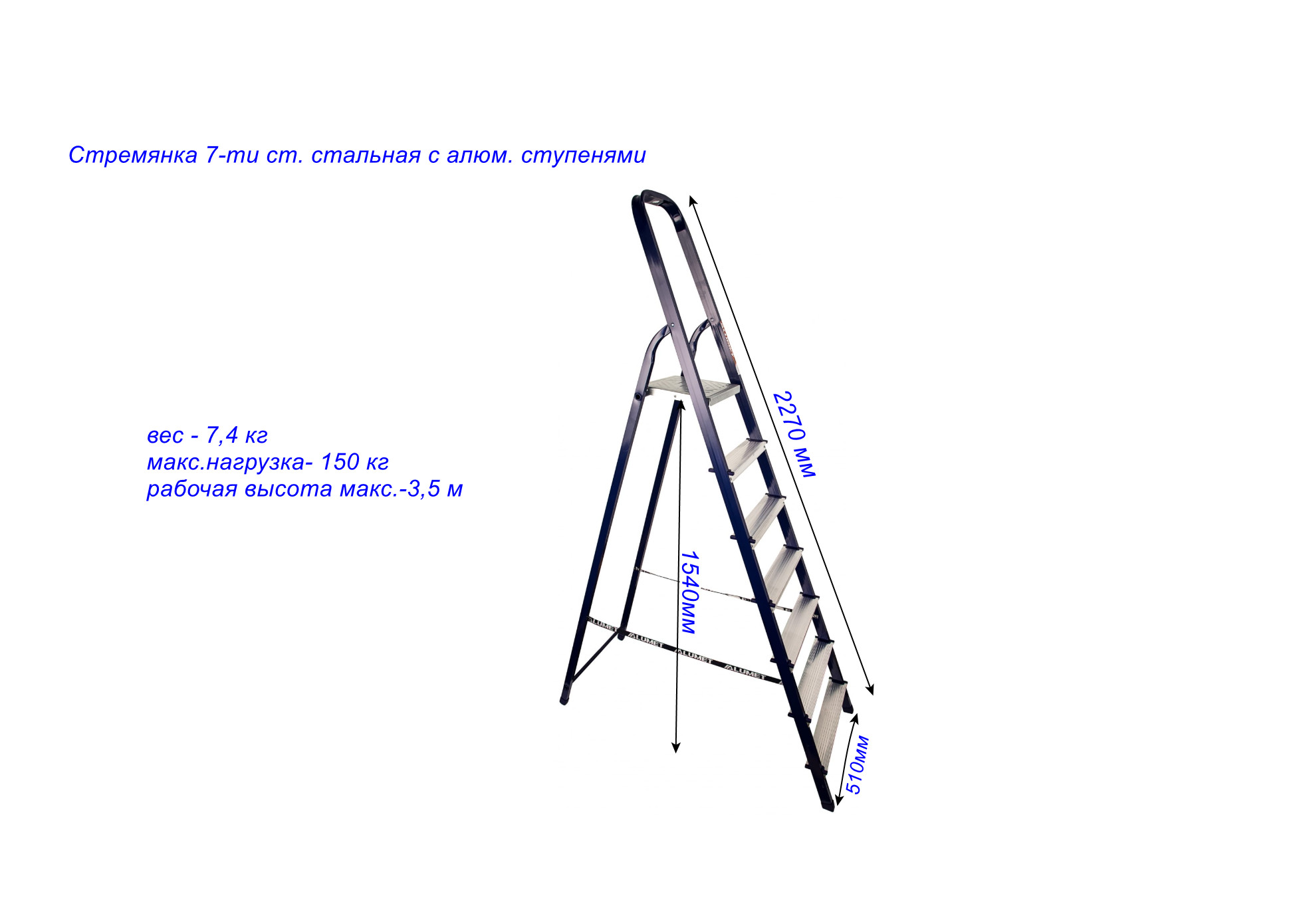 фото товара
