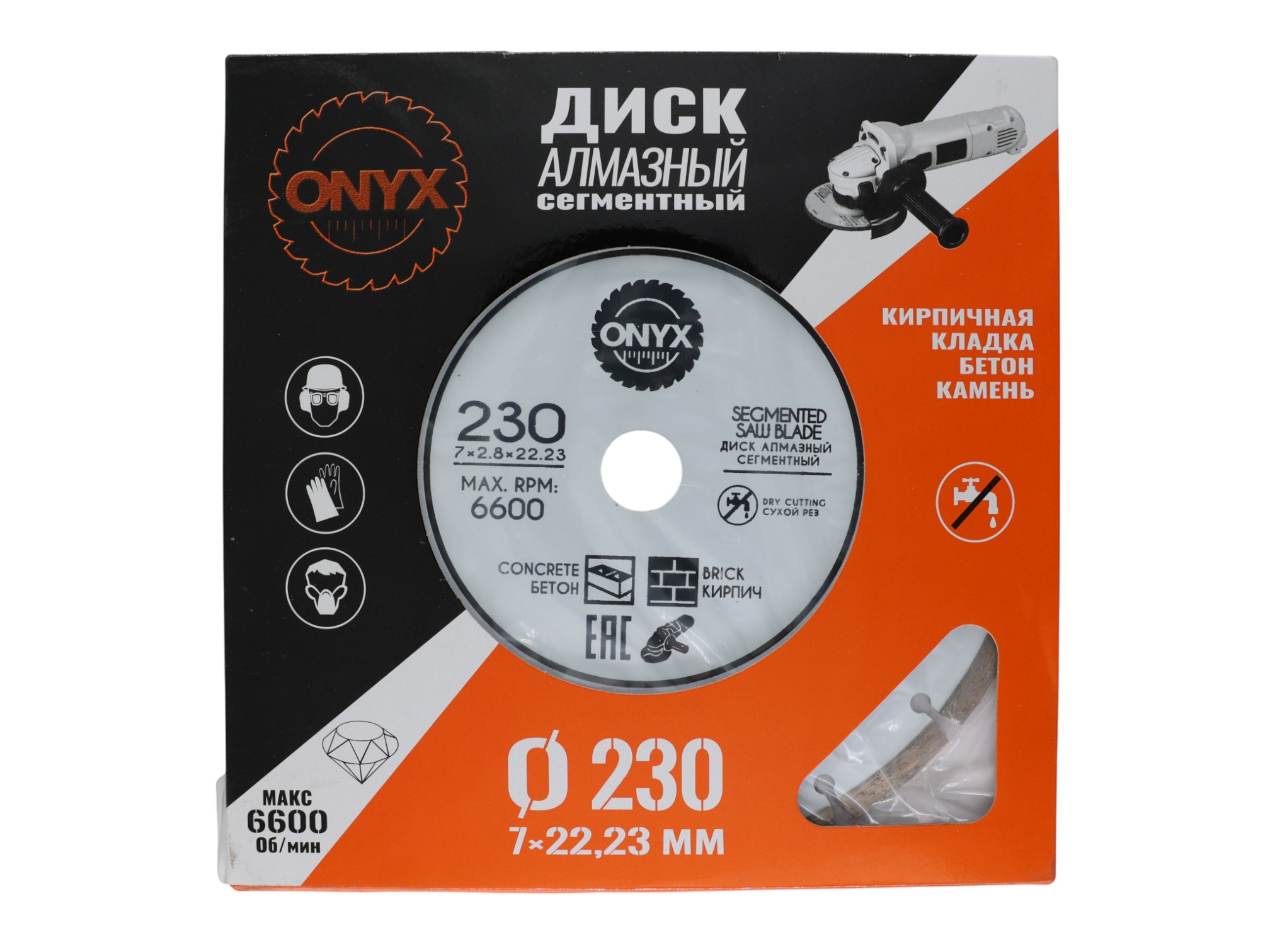 фото товара