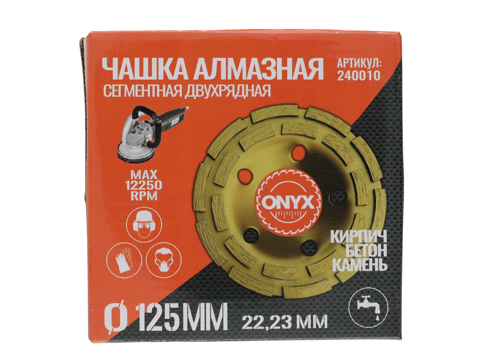 фото товара