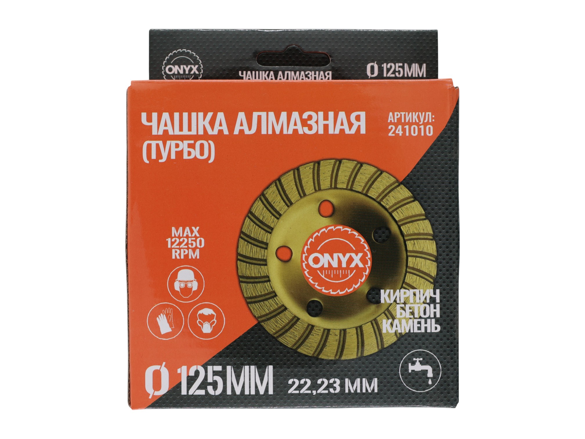 фото товара