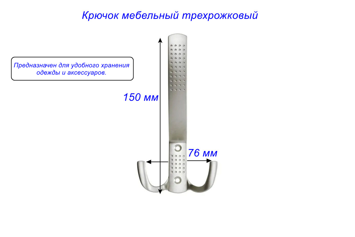 фото товара