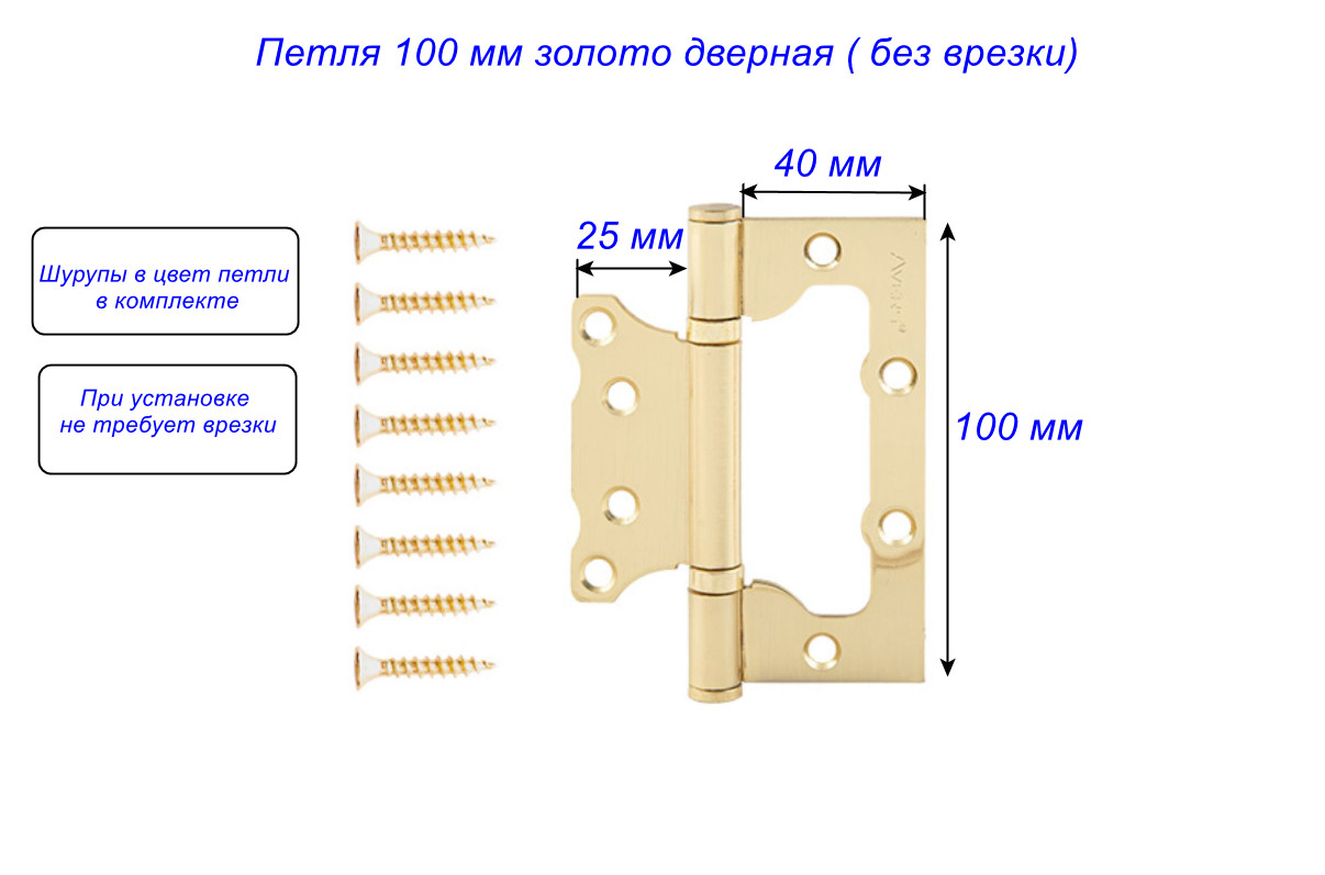 фото товара