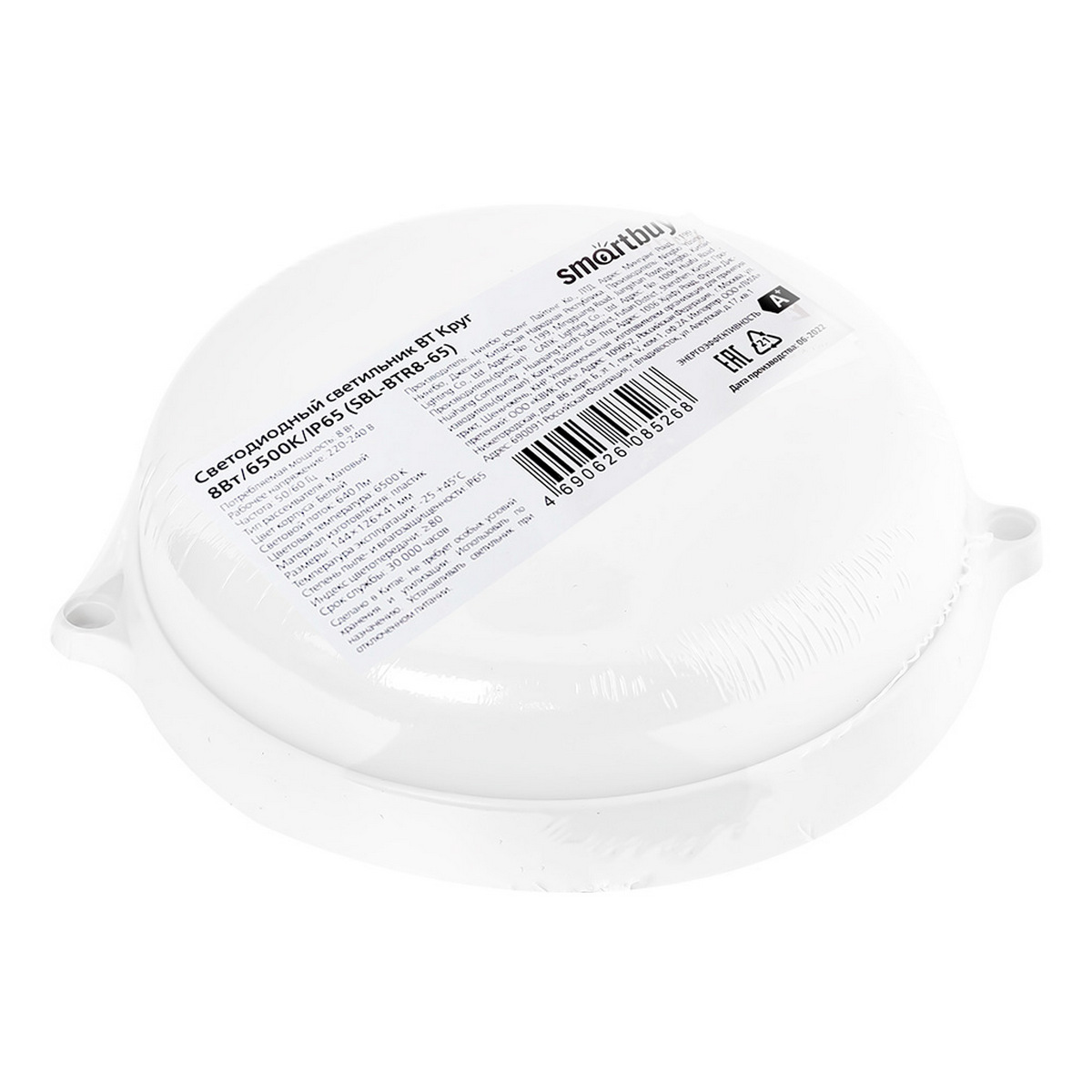 фото товара