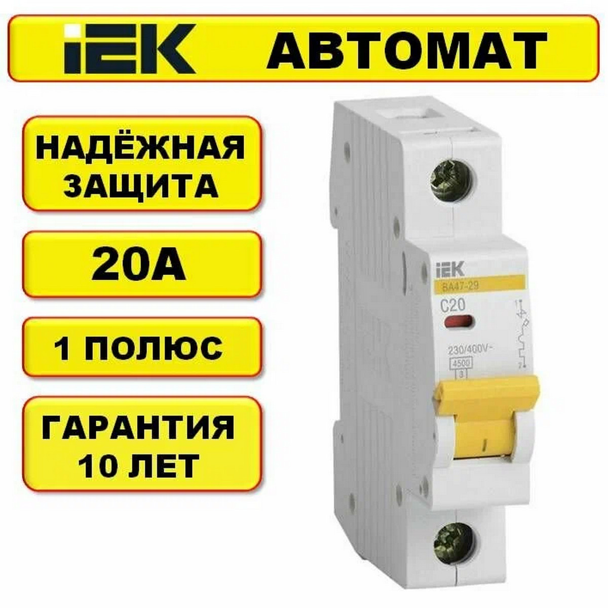 фото товара