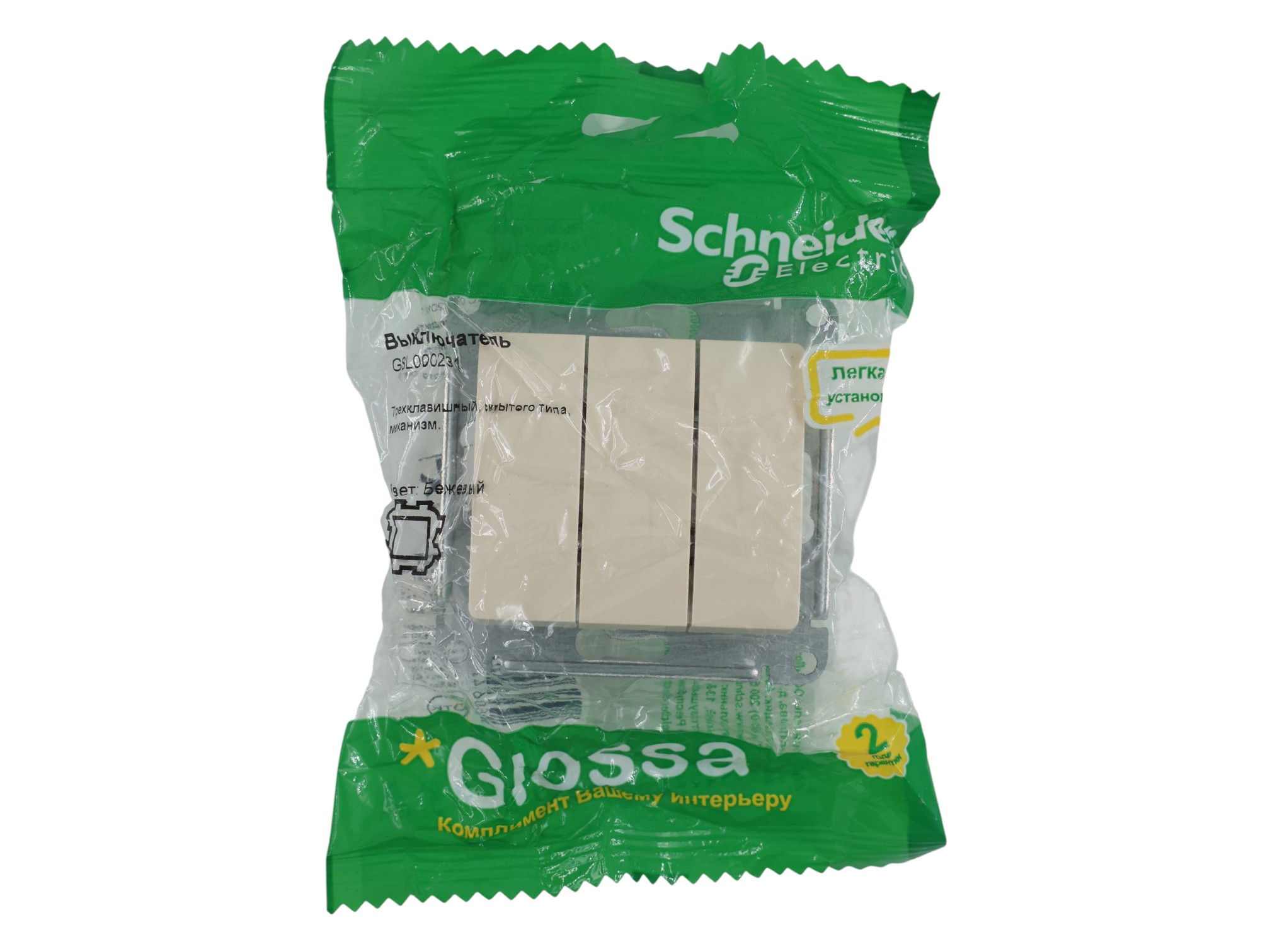 фото товара