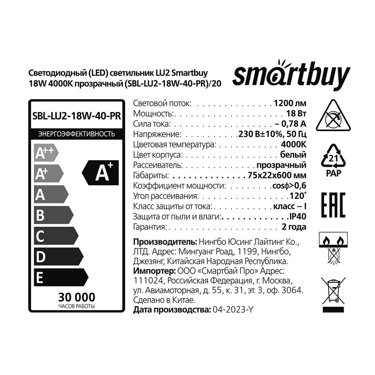 фото товара