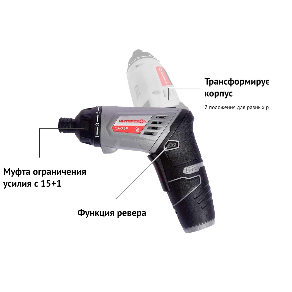 фото товара