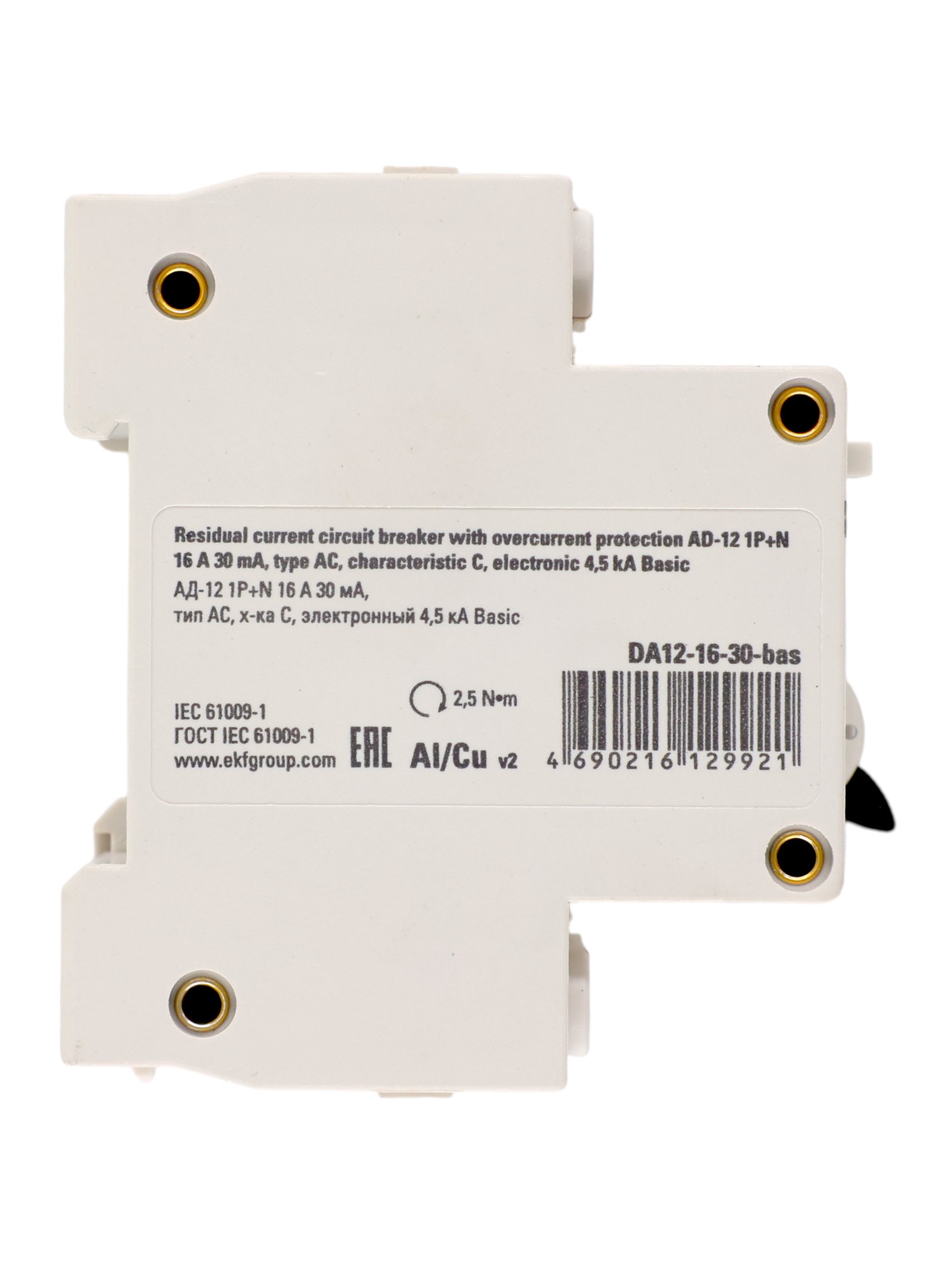 фото товара