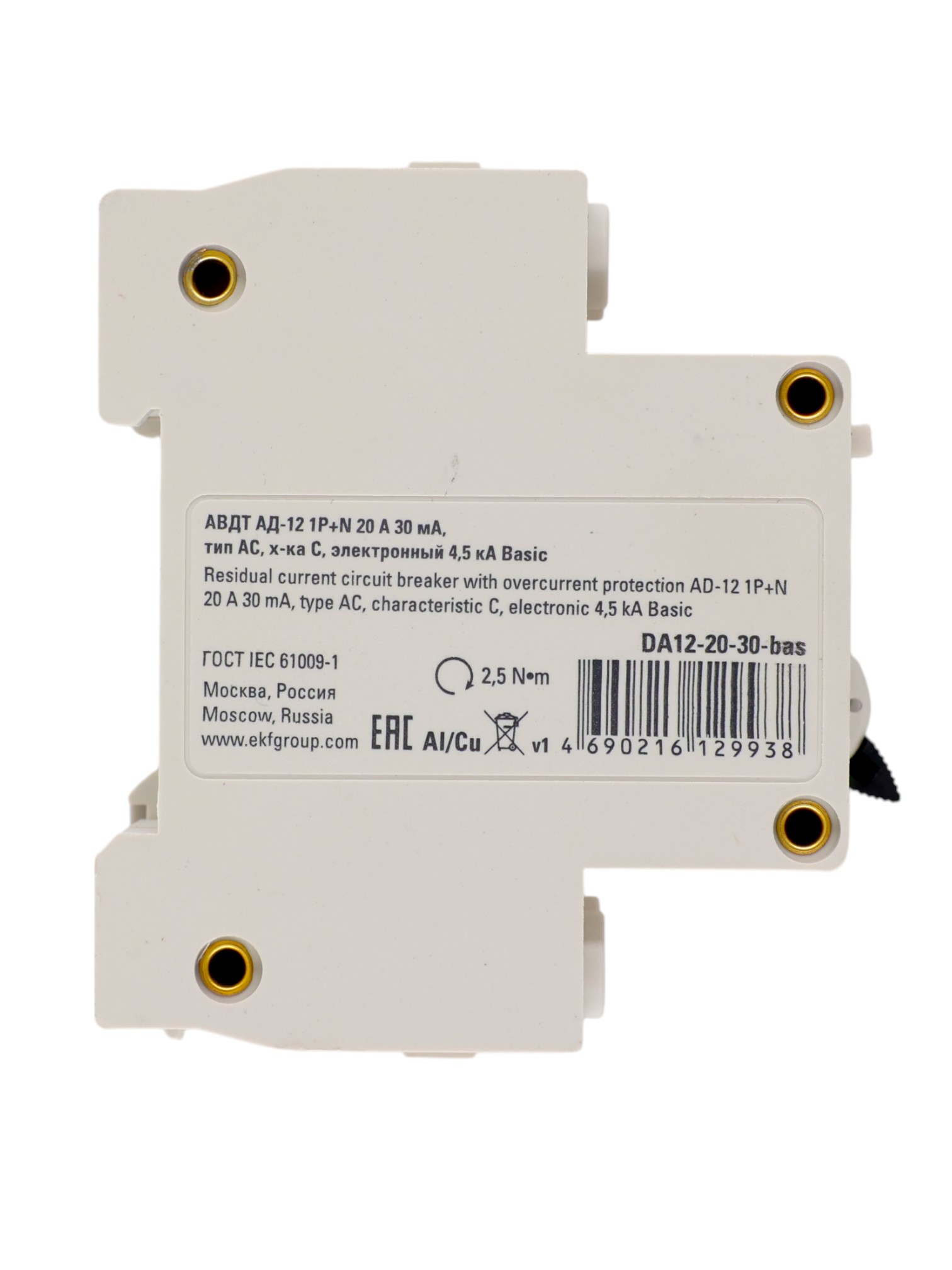 фото товара