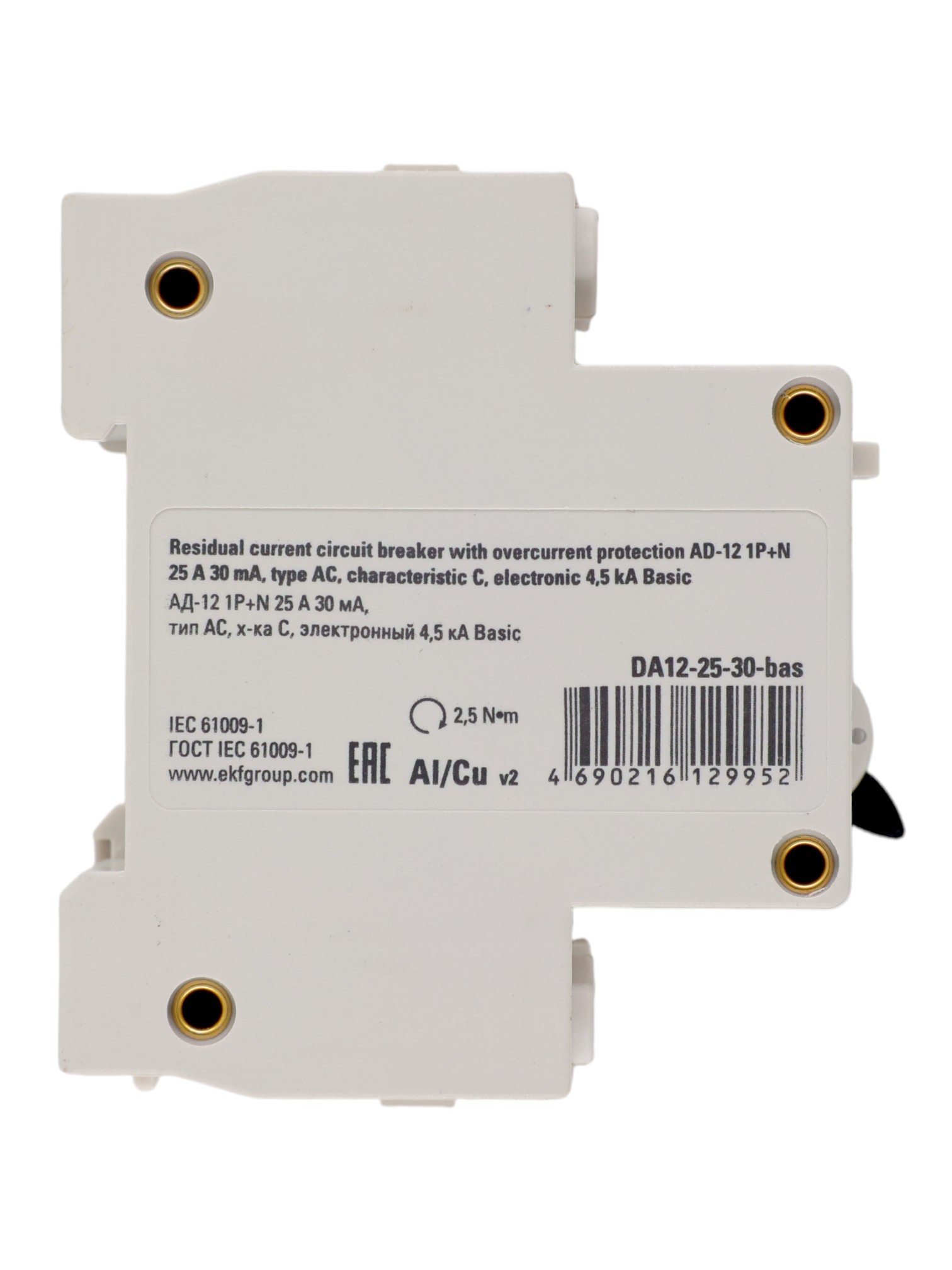 фото товара