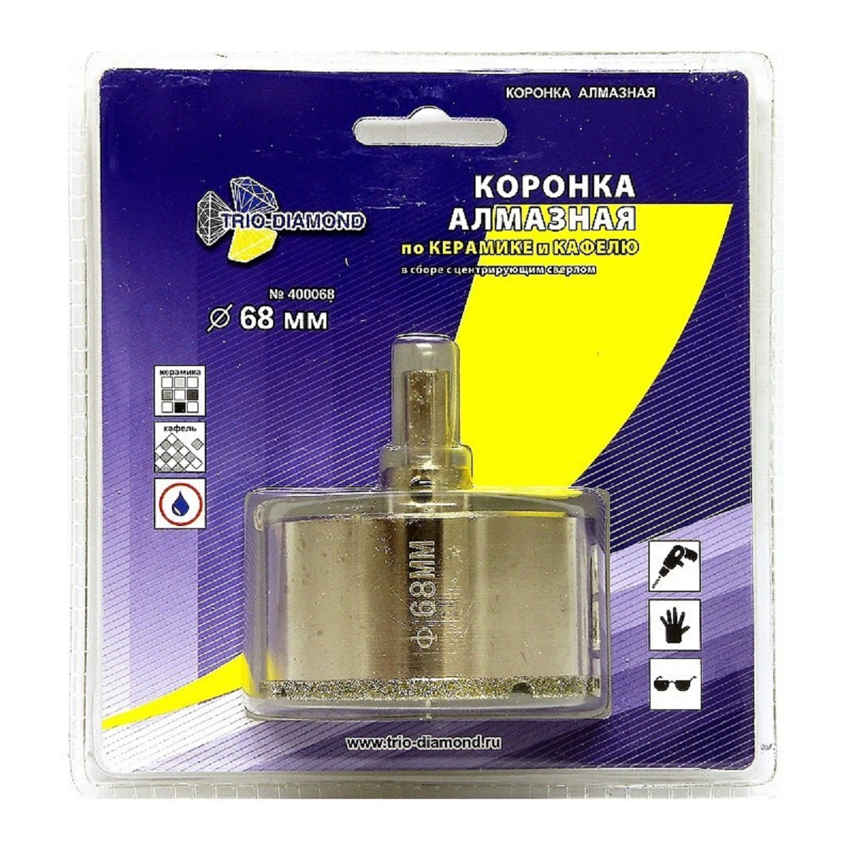 фото товара