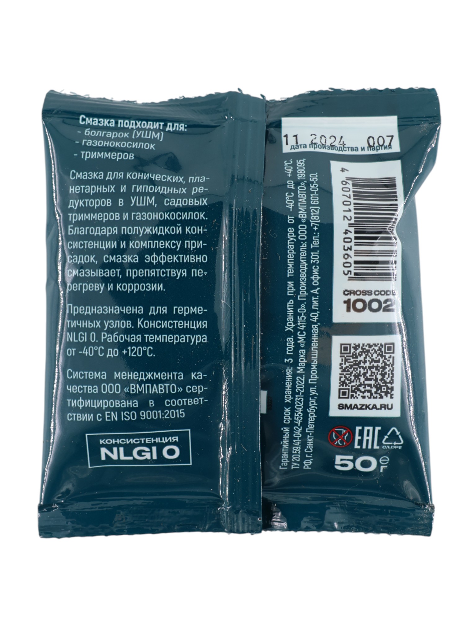 фото товара