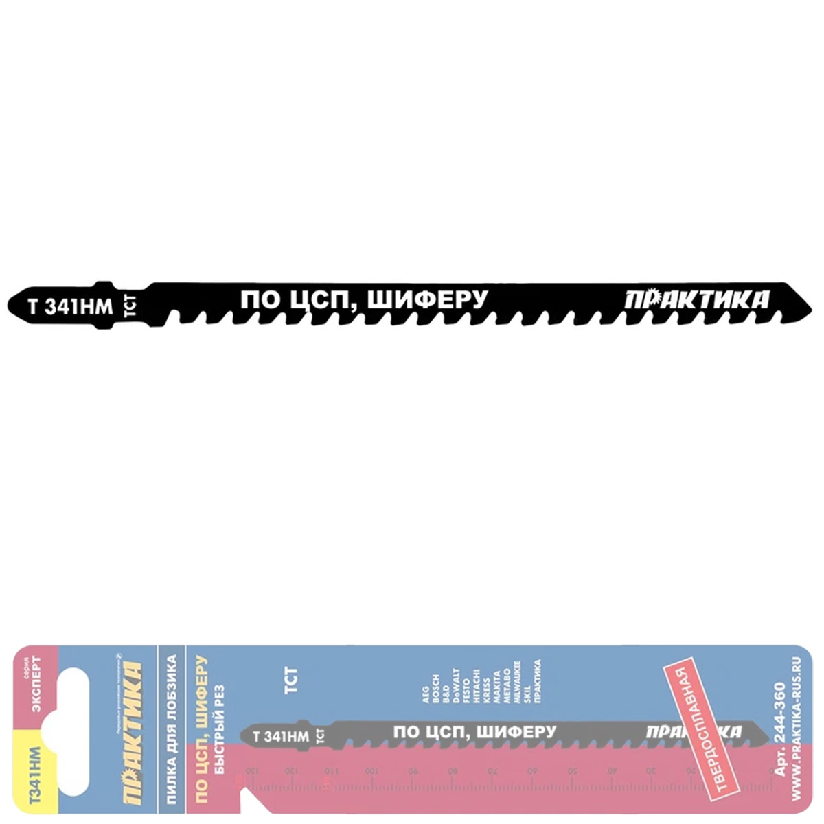 фото товара